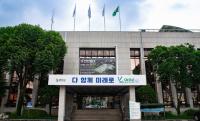 연천군, 노후 공동주택 유지관리 앞장...“보조금 지원사업 신청 받아”