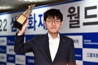 신진서 9단, 3년 연속 부동의 한국 바둑랭킹 1위