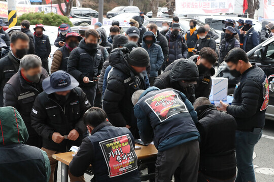 민주노총 공공운수노조 화물연대본부(화물연대)가 9일 총파업 종료를 결정했다. 사진=연합뉴스