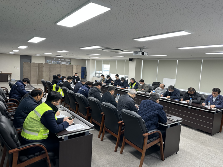 부산항 대형 건설현장 대책회의 개최 장면. 사진=BPA 제공