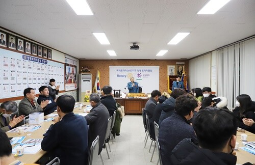 2023년 송년주회가 양평읍 소재 클럽사무실에서 개최됐다. 사진=김현술 기자
