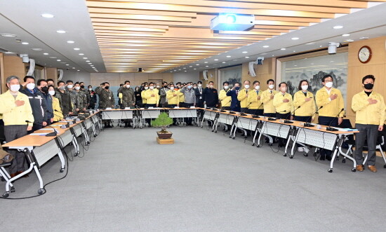 통합방위협의회 개최 장면. 사진=경남도 제공