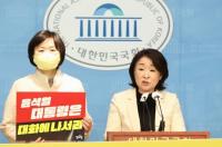 정의당, 주호영 만나 일몰 앞둔 안전운임제 3년 연장 촉구