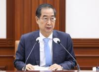"경찰 지시에 건넜다" 했지만…한덕수 무단횡단 범칙금 납부
