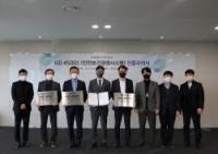한국표준협회, 한샘에 안전보건경영시스템 인증서 수여