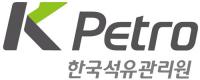 한국석유관리원, 여성 노동이사 김지숙 차장 선임