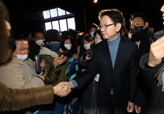 신년 특별사면으로 28일 자정 출소한 김경수 전 경남지사. 사진=연합뉴스