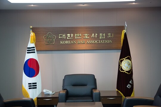 2023년 1월 16일 대한변호사협회 회장 선거가 치러진다. 대한변협은 대법관, 검찰총장, 고위공직자범죄수사처장, 양형위원회 등 법조계 주요 인사들의 추천권을 가진다. 사진=이종현 기자