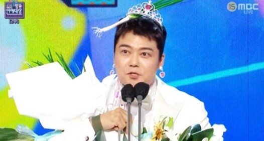 사진= 'MBC 방송연예대상' 중계 캡처