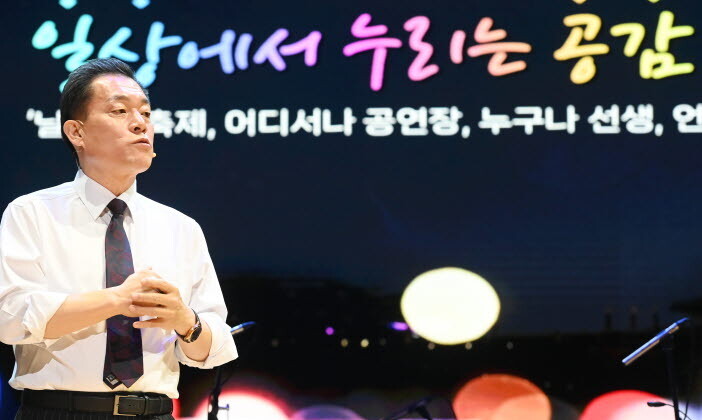 이재준 수원특례시장이 신년사를 발표하고 있다. 사진=수원시 제공