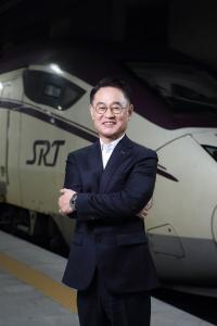 에스알 이종국 대표이사, “혁신으로 철도산업 발전 견인”