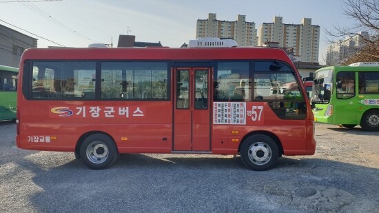 기장군버스 57번. 사진=기장군 제공