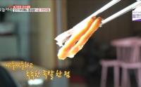 ‘생방송 오늘저녁’ 슬기로운 외식생활, 인천 야식 4종 1만 3000원 무한리필