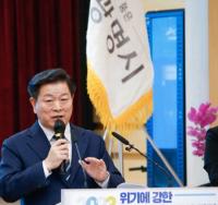 박승원 광명시장, “시민 삶 회복하고 위기 강한 회복력있는 도시로 나아갈 것”