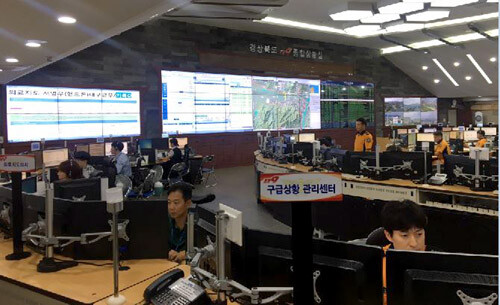 경북119종합상황실