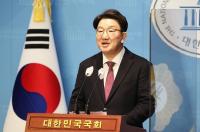 권성동, 당대표 불출마 선언 "'윤심 작용' 불필요한 오해 낳아"
