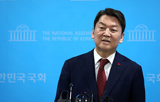 1월 9일 당대표 선거 출마를 선언한 안철수 의원. 사진=박은숙 기자