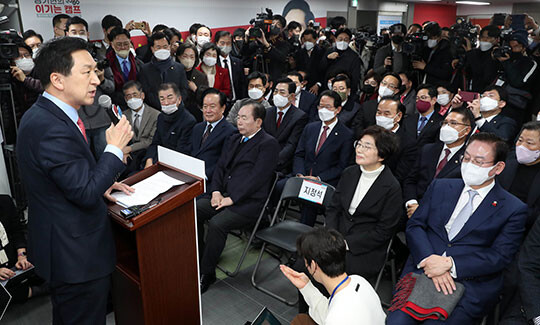 1월 9일 당대표 선거 캠프 개소식에서 발언하는 김기현 의원. 사진=박은숙 기자