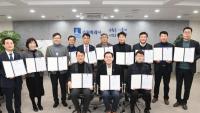이재준 수원시장 등 수원시 모든 공직자, ‘청렴행정 실천 서약’