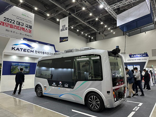 사진은 지난해 10월 27~29일 대구 엑스코에서 열린 ‘2022 대구 국제 미래모빌리티엑스포(Daegu International Future Auto & Mobility Expo, 2022 DIFA). 사진=대구시 제공