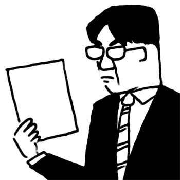 세상만사 1601