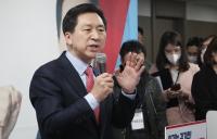 안철수 ‘토착 왜구’ 지적에 김기현 “민주당이 즐겨 쓰는 혐오 용어”