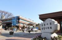 광명시 철산주공 12·13단지 안전진단 통과…재건축 추진 탄력