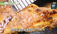 '생방송 투데이' 설 명절 최고 음식은 LA갈비, '고수뎐' 광주 김치찌개 소개