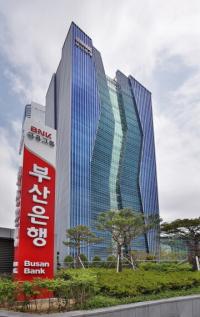 BNK부산은행, 한국환경공단과 ‘저탄소 생활 실천’ 위한 협약