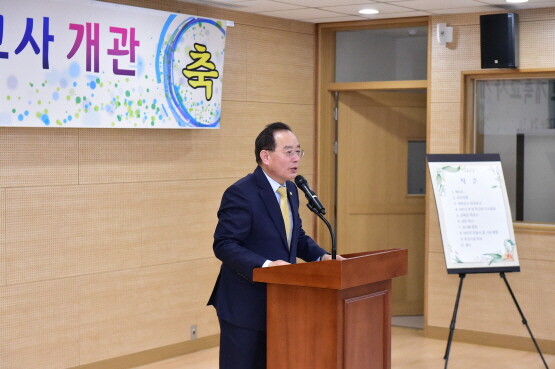 기장중 개축교사 개관식 모습. 사진=부산시교육청 제공