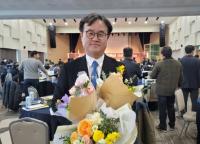 김성훈 부산외대 특임교수, ‘제19회 양산교육상’ 수상