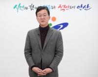 안산시, 취약계층 난방비 긴급지원...“복지 사각지대 적극 발굴”