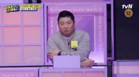 ‘내친나똑’ 미노이, 우승팀 김동현 친구였던 크리에이터 문상훈 스카우트