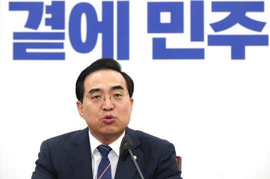 박홍근  더불어민주당 원내대표가 7일 오전 국회에서 열린 원내대책회의에서 모두발언을 하고 있다. 사진=박은숙 기자