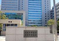 김선교 의원 회계책임자, 항소심 벌금 1000만 원…의원직 상실 위기