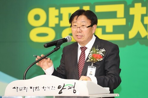 정상욱 신임회장이 민선2기 비전과 포부를 밝히고 있다. 사진=김현술 기자