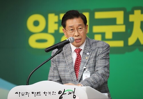 축사를 하는 전진선 양평군수. 사진=김현술 기자