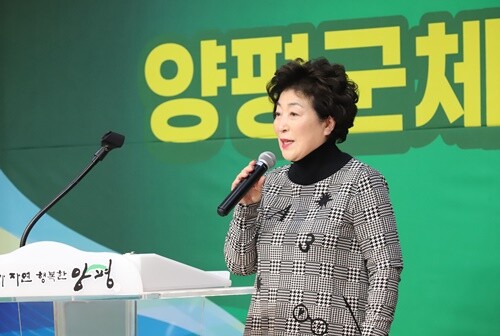 축사를 하는 박형순 경기도탁구협회장. 사진=김현술 기자