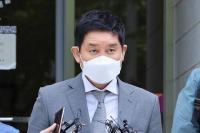 ‘라임 사태’ 김봉현 도피 도운 조카, 1심 판결에 항소
