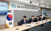 신상진 성남시장, “지하철 3호선 연장 앞장서겠다”
