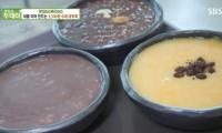 ‘생방송 투데이’ 맛있go 싸다Go, 안양 3500원 수제 호박죽X팥죽