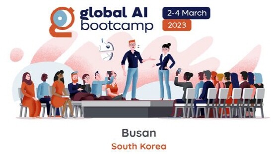 Global AI Boot Camp 소개 이미지. 사진=부산시 제공