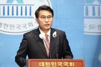 [단독] “취업사기 당했다” 전직 보좌진 폭로 윤상현 의원 갑질 의혹