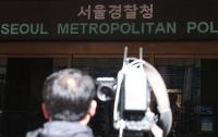 공수처, ‘뇌물혐의’ 경찰간부 추가 압수수색…증거인멸 시도 정황 포착