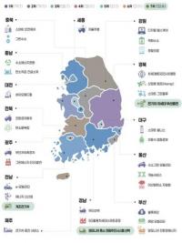 [부산시] 신규 규제자유특구 지정 추진 위해 사업발굴 박차 外