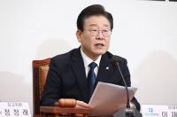 강제동원 해법 두고…이재명 "삼전도 굴욕 버금가는 치욕"