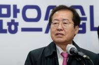 홍준표, 이재명 겨냥했나…"영화 '아수라'의 황정민 보는 느낌"