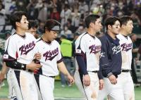 지친 베테랑, 경험 부족한 신예…흔들리는 대한민국 야구