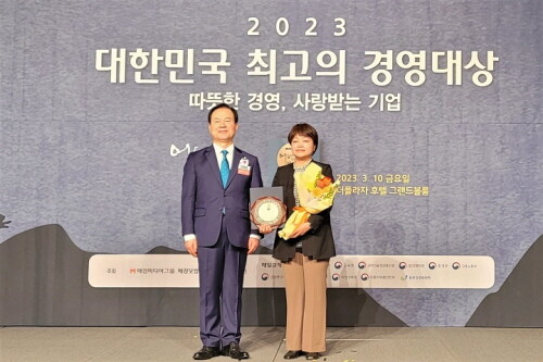 에스알은 10일 열린 ‘2023 제8회 대한민국 최고의 경영대상’에서 사회공헌 경영부문 보건복지부장관상을 수상했다. 사진=SR 제공