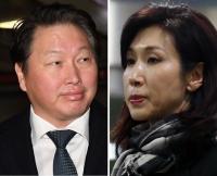 법원, ‘최태원 SK주식 처분 금지’ 가처분 취소